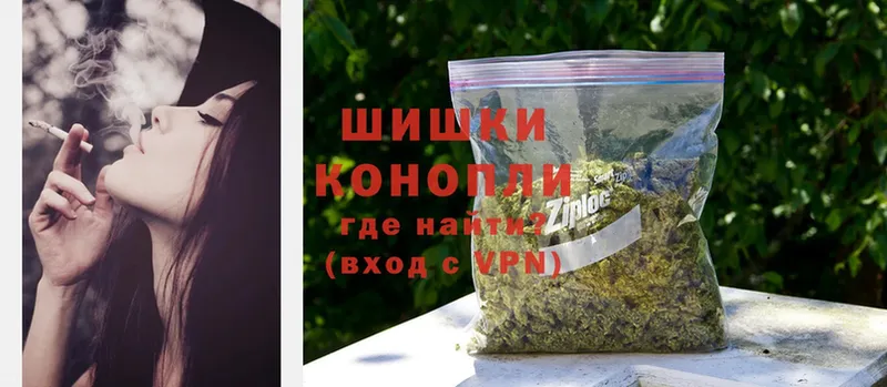 Каннабис White Widow  наркота  Арамиль 